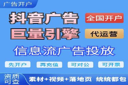 百度推广公司助力中小企业拓展市场